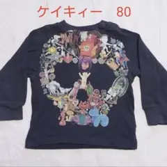 keikiiiケイキィー　ドクロ長袖Tシャツ/80