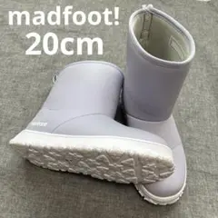 madfoot! マッドフット レインブーツ 長靴 軽量 耐水 20.0cm