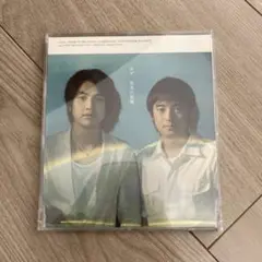 ゆず　栄光の架け橋