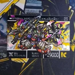 ガン消し　重騎士アトミックガンダム　青 Yahoo!オークション - 貴重 騎士ガンダム 青 外伝 ガン消し SD
