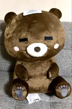 危険じゃない生物ぬいぐるみ、ヒグマ