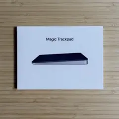 【新品未開封】Magic Trackpad（USB‑C）ブラック