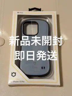 iFace First Class iPhone 15 Pro クスミブルー