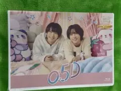 ドラマ 『0.5D』 (Blu-ray Disc) 和田雅成 笹森裕貴