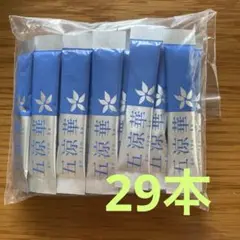 【晶三仙　しょうさんせん　イスクラ】　90包 イスクラ 晶三仙（しょうさんせん）｜三重県桑名市-漢方修徳薬局