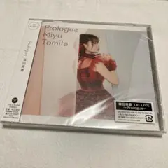 Prologue