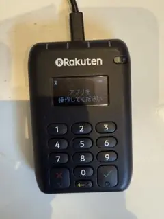 Rakuten バーコードリーダー USBケーブル付き