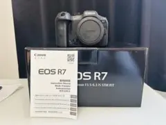 Item thumbnail for item 805c485d-71cf-43c9-81cd-f0470b4092c7