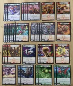 デュエマ　ノーマル　まとめ売り　RP02 など　匿名発送