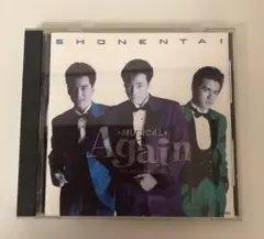 2025年最新】少年隊 cd againの人気アイテム - メルカリ