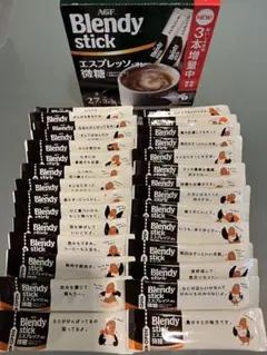 AGFブレンディ スティック エスプレッソ・オレ微糖 29本