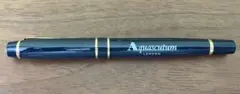 Aquascutum 万年筆