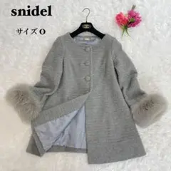 美品✨snidel スナイデル アンゴラ混 ノーカラーコート フォックスファー