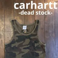 デッドストック！！【Carhartt カーハート】迷彩タンクトップ カモフラ