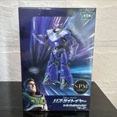 【新品未開封】バズ・ライトイヤー ザーグ フィギュア