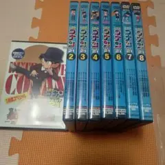 レンタルDVD 名探偵コナン Part21 全8巻