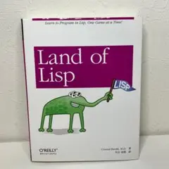 Land of Lisp