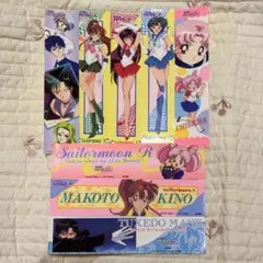 セーラームーン　シール　まとめ売り