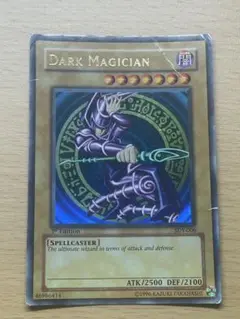 旧アジア版　ブラックマジシャン 1st Edition SDY-006