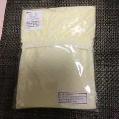 最終価格　カバー　掛け　シーツ　ベッド　60×90cm イエロー　ベビー　新品