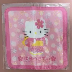 Item thumbnail for item 464de6f2-bea7-4a94-9f1e-ef981663899e