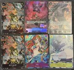 【極美品】ストレージボックス　プロモまとめ売り