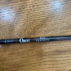 【値下しました】 ORVIS グラファイト　ティペット　値引き交渉歓迎！ 2025年最新】オービス グラファイト フライ ロッドの人気
