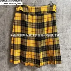 comme des garçons 2024AW 千鳥柄スカート comme des garçons 2024AW 千鳥柄スカート（スカート