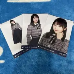 Item thumbnail for item bf536f3e-9ac9-4e91-858e-fbd744d34680