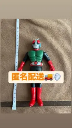 ☆〜9月19日☆ ソフビ　仮面ライダー2号 当時物