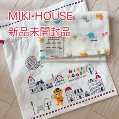 MIKI HOUSE マルチケット 新品未開封