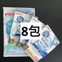 Item thumbnail for item 746e595a-94e2-4763-b347-8e1aac72708e