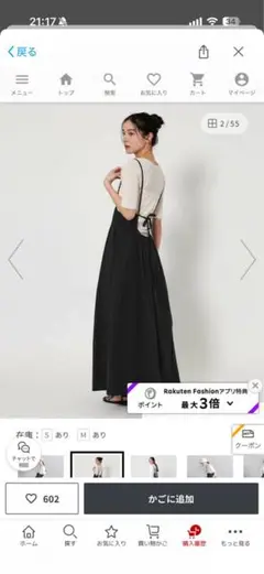 Item thumbnail for item b49fa5b1-d6a5-4d32-8fa5-6fde8ee1a789