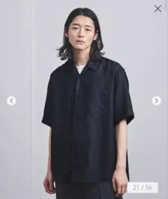 ユナイテッドアローズ ツイル オープンカラー ショートスリーブシャツ