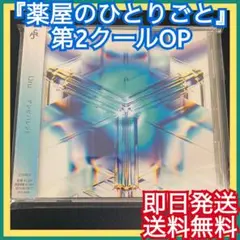 Item thumbnail for item da9898d2-97ba-4fec-a575-ef3fdde17424