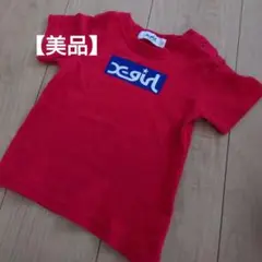 X-girl Stagesl Tシャツ 80cm レッド
