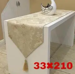 Item thumbnail for item 5e899dd5-a81f-48eb-9f8a-82f19d706efc