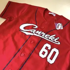 新品未使用還暦祝60名入り背番号60赤レッドユニフォームまさきマサキmASAKI