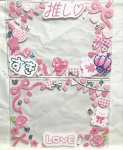 Item thumbnail for item f54f02fb-1e50-4d36-9696-a5d6b3c33ec9