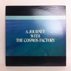 COSMOS FACTORY レコード Amazon.co.jp: COSMO'S FACTORY-40TH ANN.: ミュージック