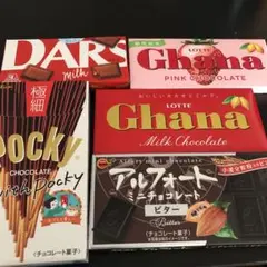 お菓子セット