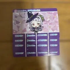 ホロライブ 紫咲シオン カードダス