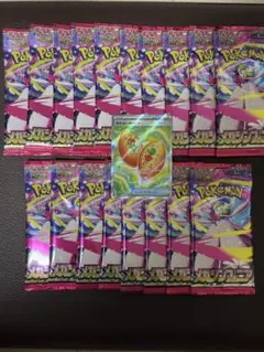 ポケモンカード　なかよしポフィンSR メガシンフォニア18パック