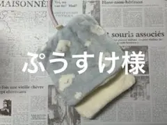 Item thumbnail for item 3a721ad4-8599-4aef-bb19-1f625dc7cbed