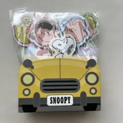 希少　2017年　ピーナッツ　スヌーピー メモ用紙セット イエローの車