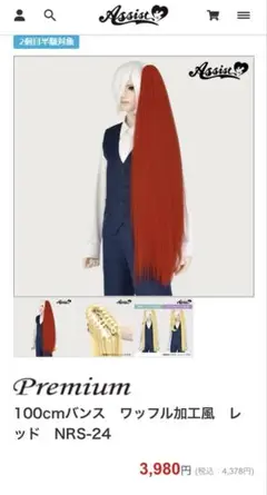 Item thumbnail for item e56f9ddd-01ff-4ddd-a6d5-ac68c15763da