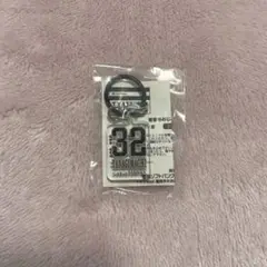 ソフトバンクホークス 背番号 めじるしチャーム #32 柳町達