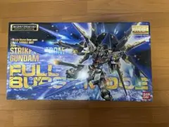 Item thumbnail for item fb46c716-28ff-4fae-b3a3-856a6f974399