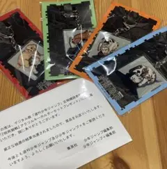 2025年最新】定期購読 呪術廻戦 アクリルキーホルダーの人気