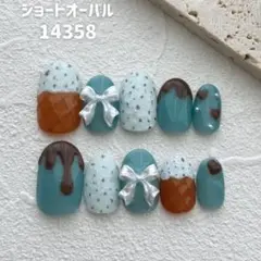 現品❣️即日発送可✨ネイルチップ つけ爪 アイス チョコミント 夏 個性的